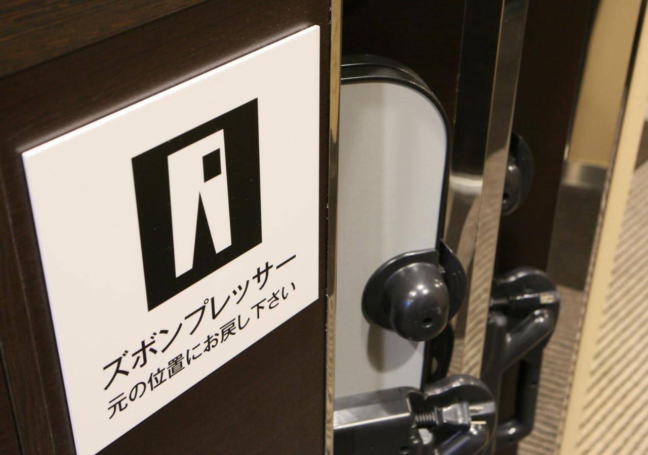 Apa Hotel Namba Shinsaibashi Nishi Osaka Buitenkant foto