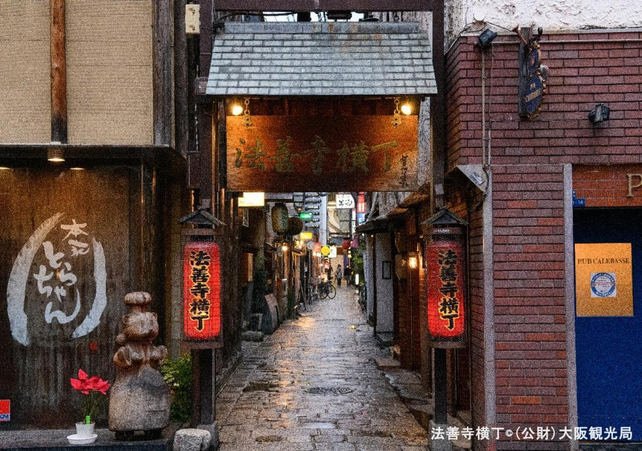 Apa Hotel Namba Shinsaibashi Nishi Osaka Buitenkant foto