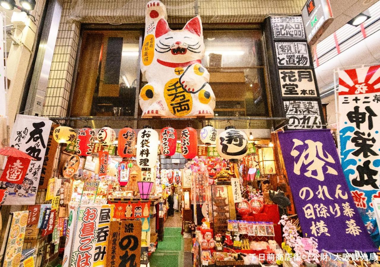 Apa Hotel Namba Shinsaibashi Nishi Osaka Buitenkant foto