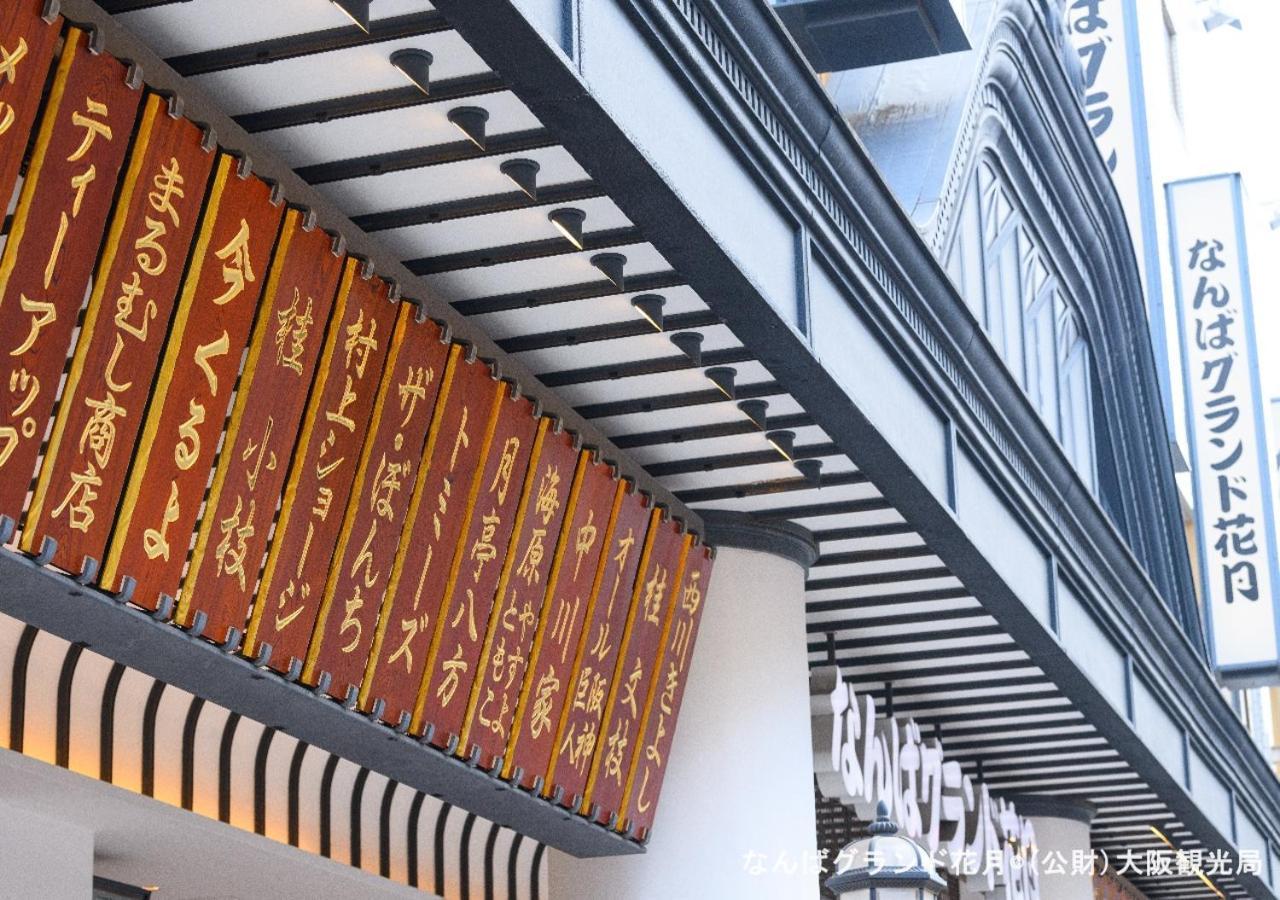 Apa Hotel Namba Shinsaibashi Nishi Osaka Buitenkant foto