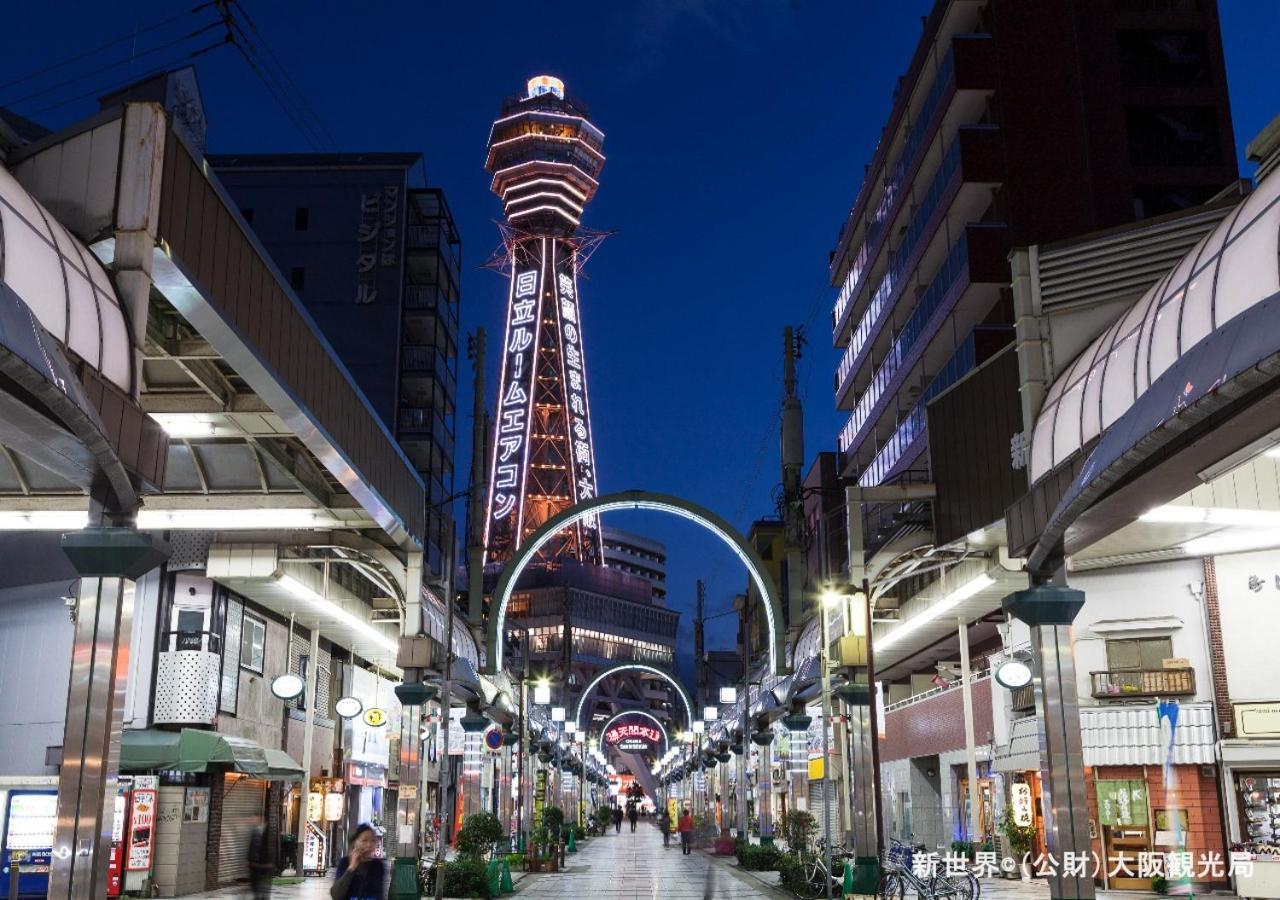 Apa Hotel Namba Shinsaibashi Nishi Osaka Buitenkant foto