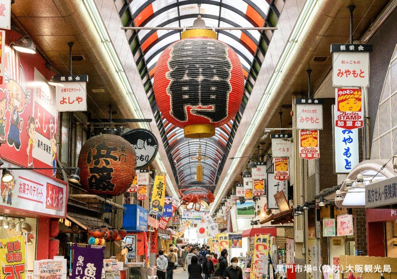 Apa Hotel Namba Shinsaibashi Nishi Osaka Buitenkant foto